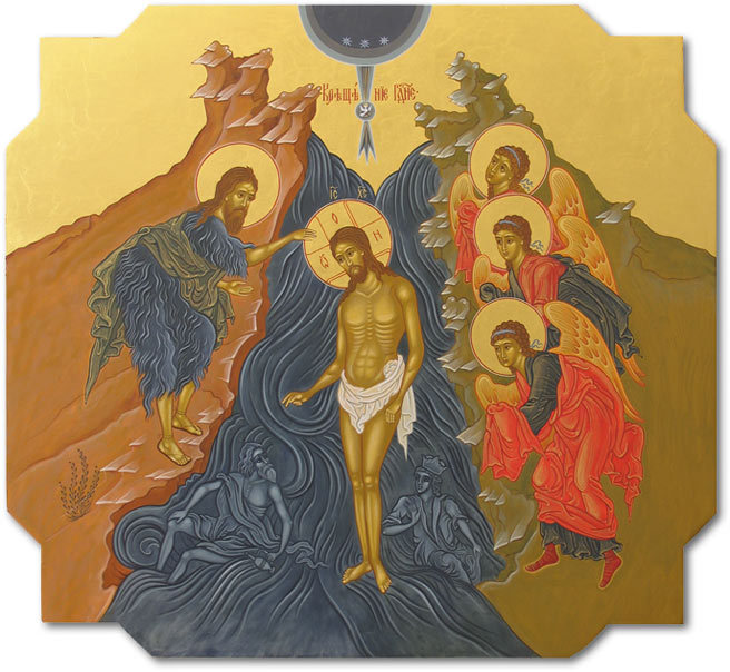 Icon Baptism of Jesus